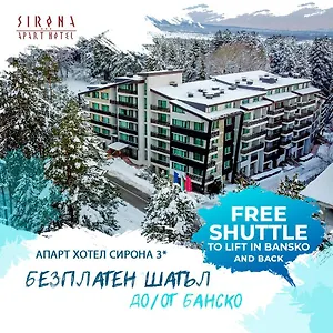 Hotel Sirona
